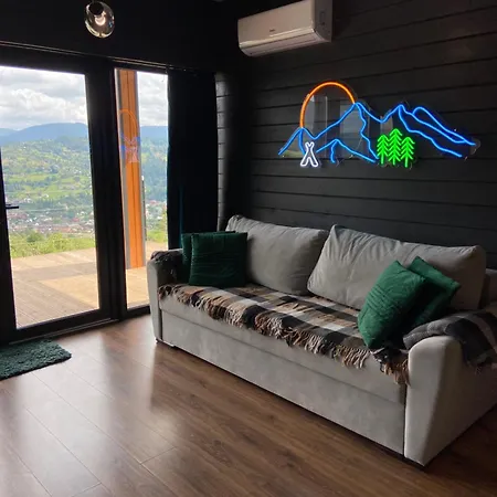 Under Sky - з теплим басейном ,чаном-джакузі, панорамною ванною та Playstation 5 Slavske